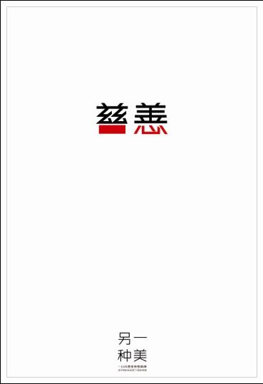 菲律宾护照电子版怎么买到